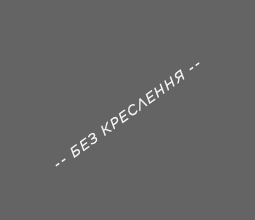 Трубка ПВХ 12 мм