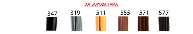 Кольорова гама ущільнювачів для дверей